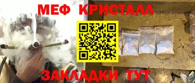 круглые Кунгур