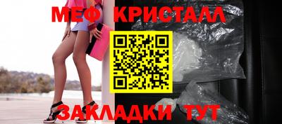 круглые Кунгур