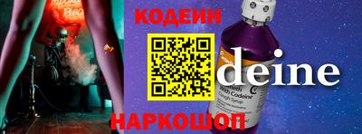круглые Кунгур