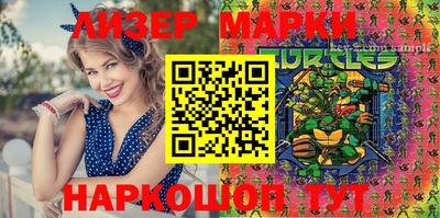 кокаин премиум Кумертау