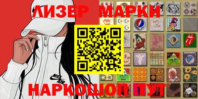 круглые Кунгур