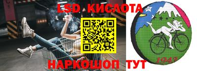 кокаин премиум Кумертау