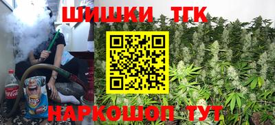 круглые Кунгур