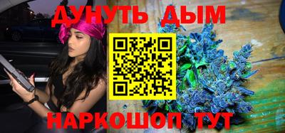 кристаллы Кулебаки