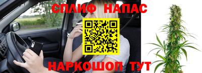 кокаин премиум Кумертау