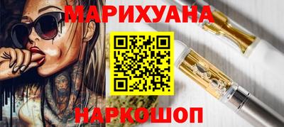кристаллы Кулебаки
