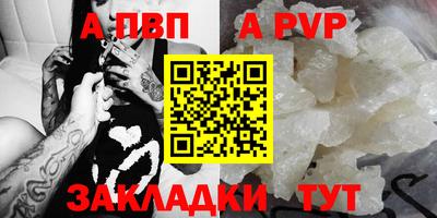 кокаин премиум Кумертау