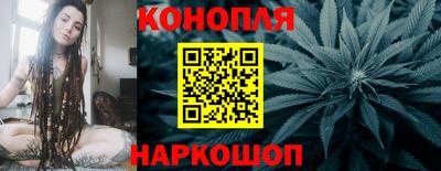 кристаллы Кулебаки