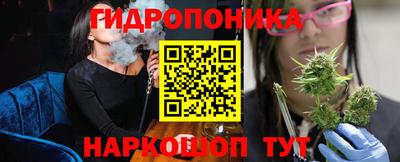 кристаллы Кулебаки