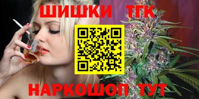 кокаин премиум Кумертау