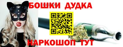 круглые Кунгур