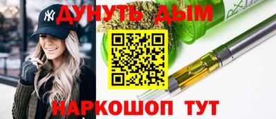 круглые Кунгур