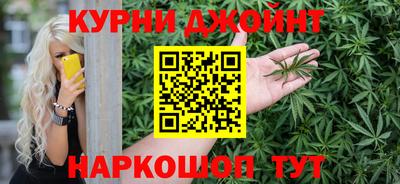 круглые Кунгур