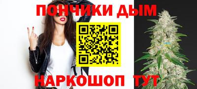 кокаин премиум Кумертау