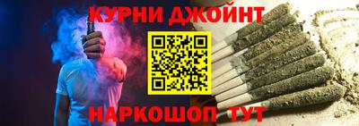круглые Кунгур