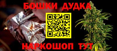 круглые Кунгур