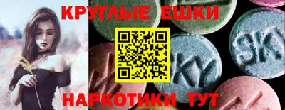 кристаллы Кулебаки