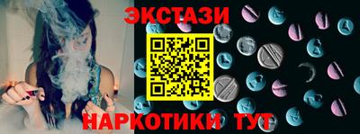 кокаин премиум Кумертау