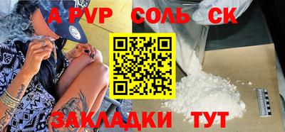 кокаин премиум Кумертау