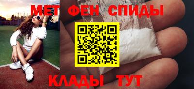 круглые Кунгур