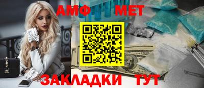 кокаин премиум Кумертау