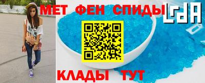 кристаллы Кулебаки