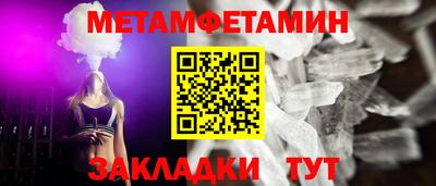 круглые Кунгур