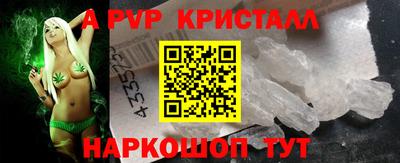 кокаин премиум Кумертау