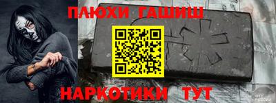 кокаин премиум Кумертау