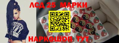 кристаллы Кулебаки