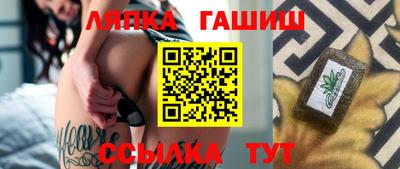 кокаин премиум Кумертау
