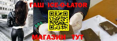 круглые Кунгур