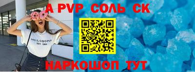 кокаин премиум Кумертау